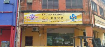 engvin trading metal gi signage signboard at shah alam ampang petaling jaya semenyih kapar