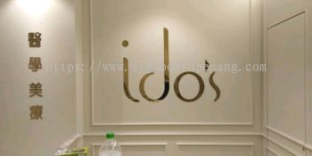 idos stainless steel cut out lettering indoor signage signboard at johor