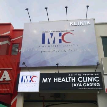 my health clinic 3d led frontlit billboard signage signboard at jaya gading