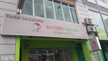 miyoshi vegemart lightbox signage signboard at bukit tinggi klang