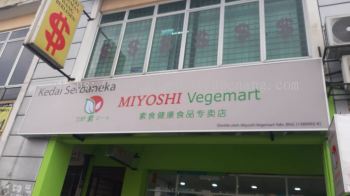 miyoshi vegemart lightbox signage signboard at bukit tinggi klang