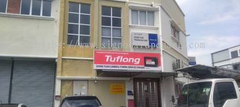 tuflong metal gi signage signboard at puchong 