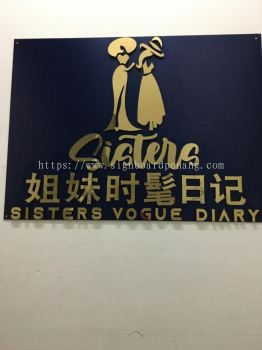 sisters vogue dairy stainless steel 3d lettering logo signage signboard at puchong