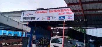 cosmic workshop metal gi signage signboard at kapar