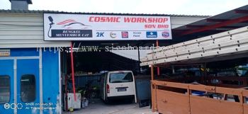 cosmic workshop metal gi signage signboard at kapar