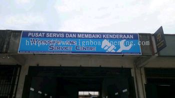 car workshop service centre metal gi signage signboard at puchong