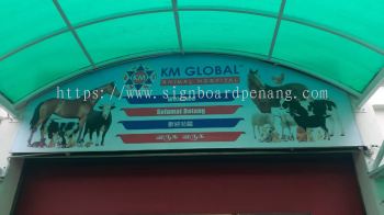 km global metal gi signage signboard at batu caves