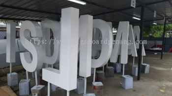 aluminium box up double close face gaint lettering logo signage signboard 