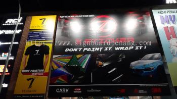 OUTDOOR BILLBOARD PRINTING SERVICE PENANG | COMMERCIAL BILLBOARD SPECIALIST AT PULAU PINANG