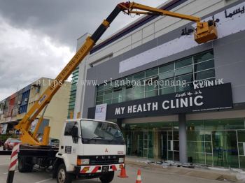 3D Signboard Penang