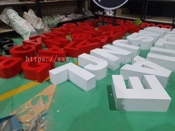 eg box up 3d lettering logo signage signboard 