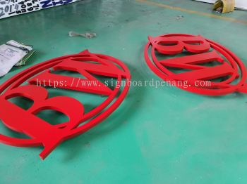 eg box up 3d lettering logo signage signboard 