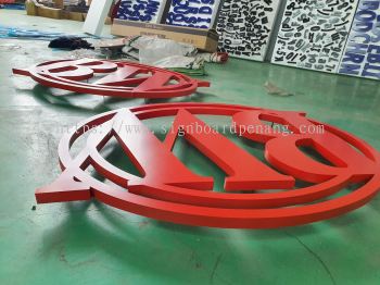 eg box up 3d lettering logo signage signboard 