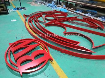 eg box up 3d lettering logo signage signboard 