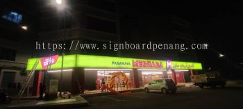 pasaraya nerhaba lightbox signage signboard at kajang