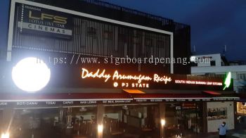 daddy annugeram receipe aluminium trism ceiling 3d box up led frontlit signage signboard at pj 