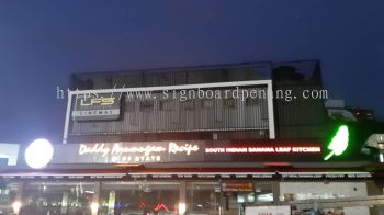 daddy annugeram receipe aluminium trism ceiling 3d box up led frontlit signage signboard at pj 