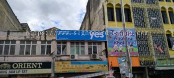 yes lightbox signage signboard at pahang 