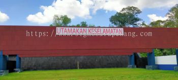 utamakan keselamatan acp outdoor signage signboard at cheras kepong nilai subang klang bangsar 