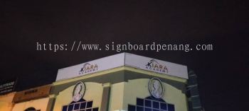 eg box up 3d logo signage signboard at bangsar ampang subang jaya cheras usj kepong