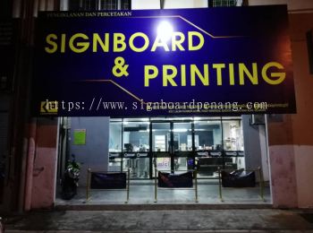 OUTDOOR BILLBOARD PRINTING SERVICE PENANG | COMMERCIAL BILLBOARD SPECIALIST AT PULAU PINANG