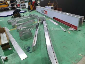 aluminum box up big 3d jawi lettering logo 