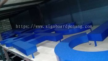 eg box up 3d lettering signgae signboard 