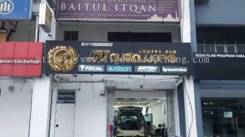 jff audio works aluminum trism stainless steel box up 3d led backlit lettering signage signboard at batu caves