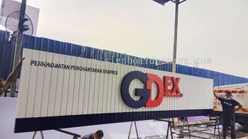 gdex aluminium trism base 3d box up led frontlit lettering logo signage signboard at batu caves kepong puchong klang subang jaya 