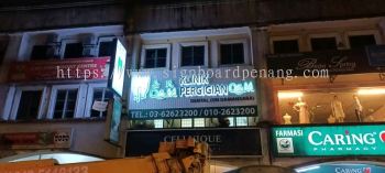 klinik pergigian q&m aluminium trism base 3d box up led frontlit and backlit signage signboard at sri damansara