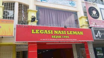 legasi nasi lemak lightbox signage signboard at puchong