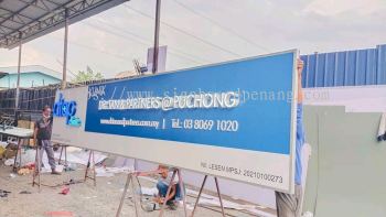 3D LED BOX UP SIGNBOARD | 3D LED SIGNAGE | 3D BOX UP SIGNBOARD | LED NEON SIGN | 3D SIGNBOARD PENANG