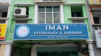 3D LED BOX UP SIGNBOARD | 3D LED SIGNAGE | 3D BOX UP SIGNBOARD | LED NEON SIGN | 3D SIGNBOARD PENANG