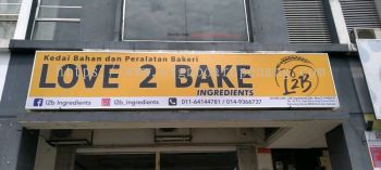 love 2 bake lightbox signage signboard at shah alam selangor 