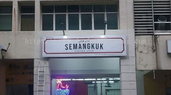 semangkuk metal gi signage signboard 