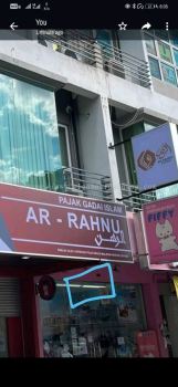 ar rahnu lightbox signage signboard at Batu caves