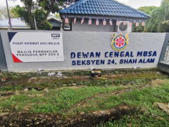 pusat khidmat ahli majlis ACP signage at shah alam 