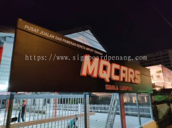 3D LED BOX UP SIGNBOARD | 3D LED SIGNAGE | 3D BOX UP SIGNBOARD | LED NEON SIGN | 3D SIGNBOARD PENANG