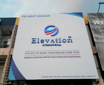 OUTDOOR BILLBOARD PRINTING SERVICE PENANG | COMMERCIAL BILLBOARD SPECIALIST AT PULAU PINANG