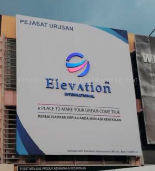 OUTDOOR BILLBOARD PRINTING SERVICE PENANG | COMMERCIAL BILLBOARD SPECIALIST AT PULAU PINANG