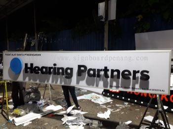 hearing Partners eg box up 3d led backlit signage signboard at amcorp mall