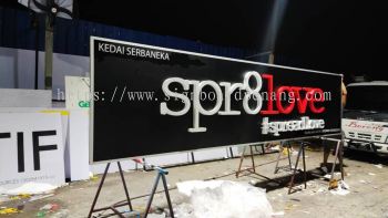 3D TYPE LED SIGNBOARD MURAH AT JURU | BATU KAWAN | PULAU PINANG 