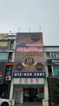 OUTDOOR BILLBOARD PRINTING SERVICE PENANG | COMMERCIAL BILLBOARD SPECIALIST AT PULAU PINANG