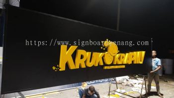 3D LED BOX UP SIGNBOARD | 3D LED SIGNAGE | 3D BOX UP SIGNBOARD | LED NEON SIGN | 3D SIGNBOARD PENANG