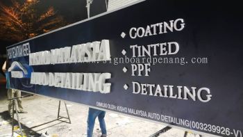 3D LED BOX UP SIGNBOARD | 3D LED SIGNAGE | 3D BOX UP SIGNBOARD | LED NEON SIGN | 3D SIGNBOARD PENANG