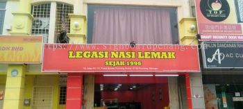 legasi nasi lemak lightbox signage signboard at puchong