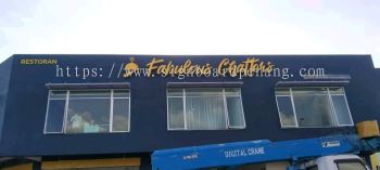 3D LED BOX UP SIGNBOARD | 3D LED SIGNAGE | 3D BOX UP SIGNBOARD | LED NEON SIGN | 3D SIGNBOARD PENANG