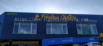 3D LED BOX UP SIGNBOARD | 3D LED SIGNAGE | 3D BOX UP SIGNBOARD | LED NEON SIGN | 3D SIGNBOARD PENANG