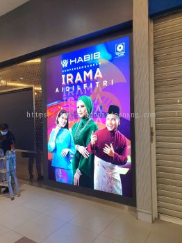 habib indoor fabric lightbox signage at klang selangor 