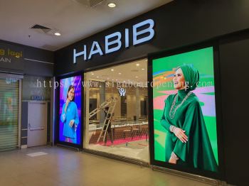 habib indoor fabric lightbox signage at klang selangor 